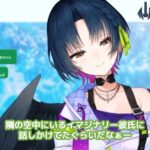 レス2番の画像3