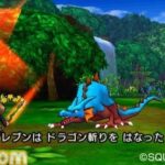 レス8番の画像1