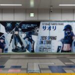 レス30番の画像1