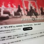 レス1番のリンク先のサムネイル画像