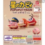 レス11番の画像1