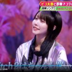 レス2番の画像1