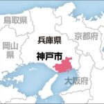 レス1番のリンク先のサムネイル画像