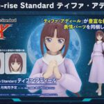 レス4番の画像1