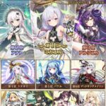 レス12番の画像2