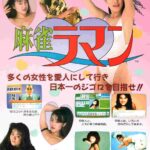 レス29番の画像1