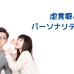 レス25番のリンク先のサムネイル画像