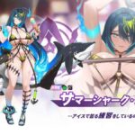 レス7番の画像1