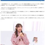 レス3番の画像2