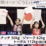 レス1番の画像6