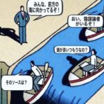 レス2番の画像1