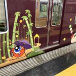 レス3番の画像4