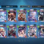 レス16番の画像1