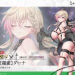 レス10番の画像1