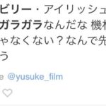 レス1番の画像1