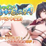 レス3番の画像1