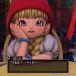 レス1番の画像2