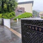 レス1番のリンク先のサムネイル画像