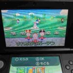 レス11番の画像2