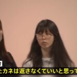 レス1番の画像3