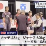 レス1番の画像8