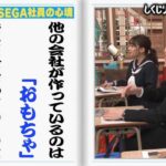 レス1番の画像2