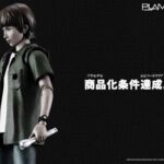 レス4番の画像1