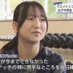 レス1番の画像5