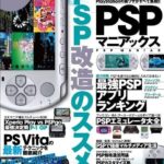 レス1番の画像3