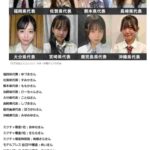 レス1番の画像7