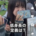 レス2番の画像1