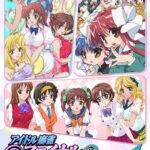 レス23番の画像1