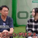 レス1番の画像2