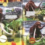 レス1番の画像3