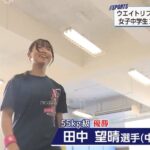 レス1番の画像7