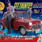 レス1番のリンク先のサムネイル画像