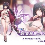 レス4番の画像1