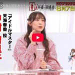 レス4番の画像2