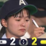 レス2番の画像2