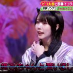 レス5番の画像1