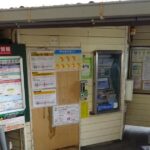 レス1番のリンク先のサムネイル画像