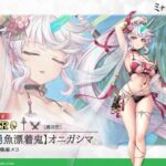 レス21番の画像1