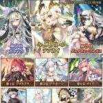 レス12番の画像1