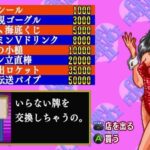 レス25番の画像1