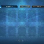 レス16番の画像3