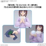 レス2番の画像3