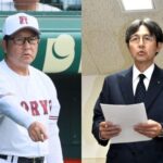 レス4番のリンク先のサムネイル画像