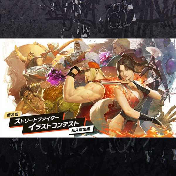 記事サムネイル