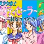 レス16番の画像1