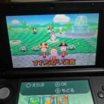 レス11番の画像4